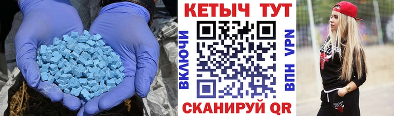 Кетамин ketamine  ОМГ ОМГ как зайти  Егорьевск 