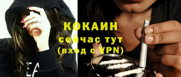 таблы Алексин