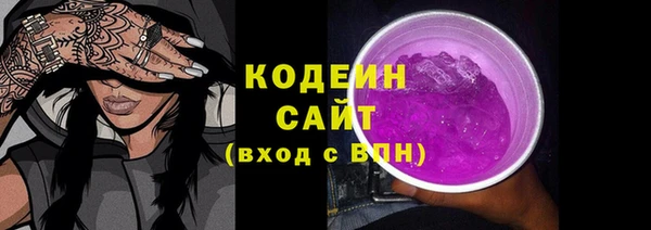 мяу мяу мука Сосновый Бор