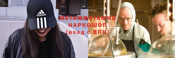 apvp Алексеевка