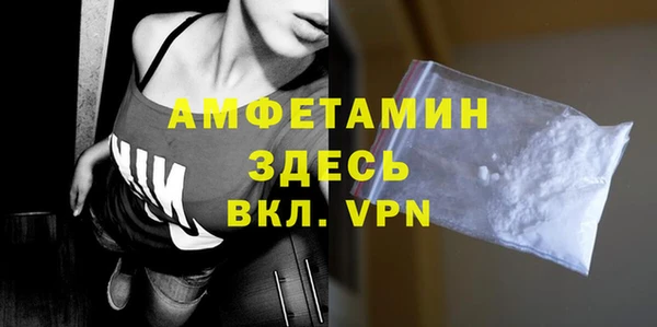 apvp Алексеевка