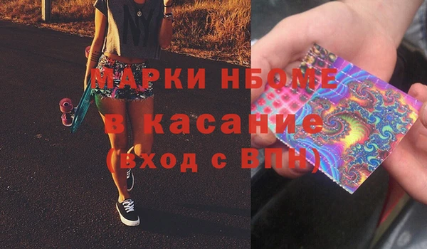 apvp Алексеевка