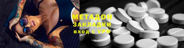СК Алзамай