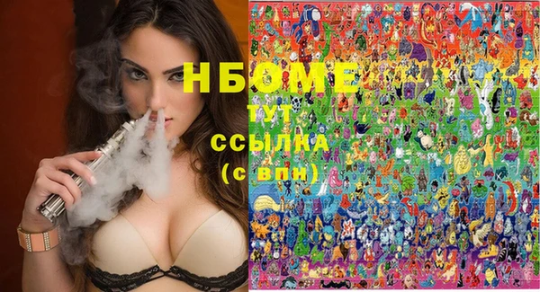 таблы Алексин