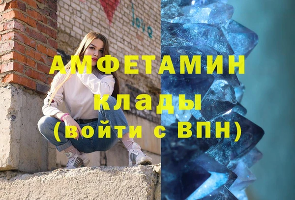 СК Алзамай