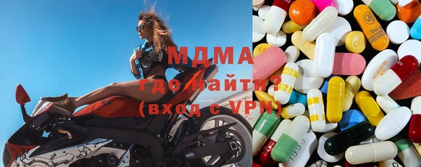 apvp Алексеевка