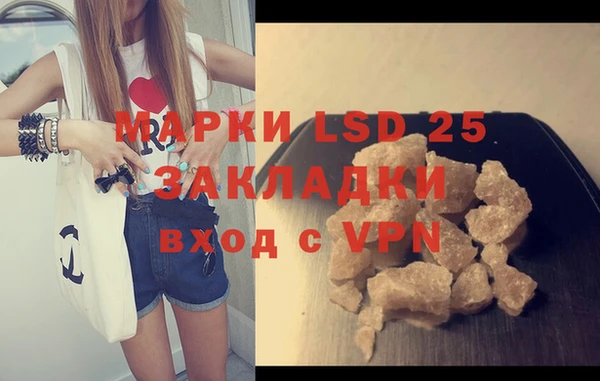 СК Алзамай