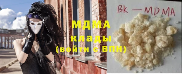 СК Алзамай
