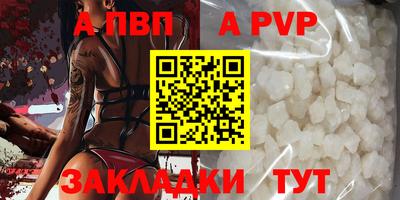 каннабис Можга
