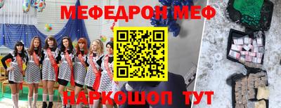 каннабис Можга