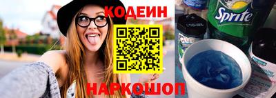 каннабис Можга