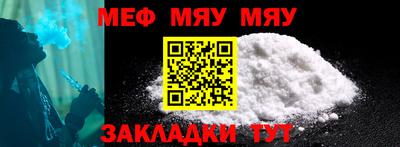 каннабис Можга