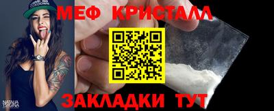 каннабис Можга