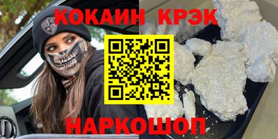 каннабис Можга