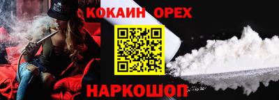 каннабис Можга