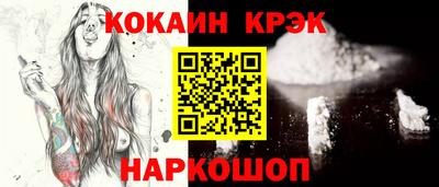 СК Можайск