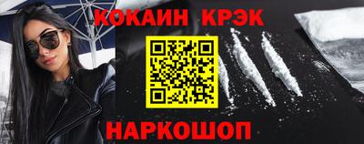 мдма Моздок