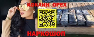 мдма Моздок