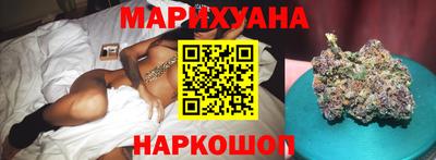 тгк Нальчик