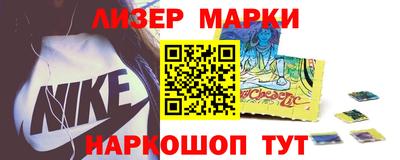 СК Можайск