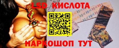 мдма Моздок