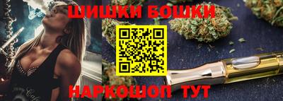 мдма Моздок