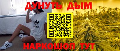 ALPHA PVP Нарткала