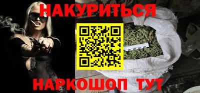 мдма Моздок