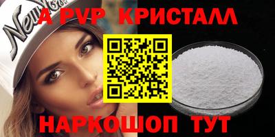 мдма Моздок
