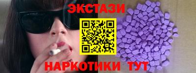 СК Можайск