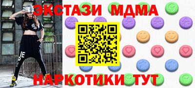 СК Можайск