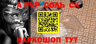 мдма Моздок