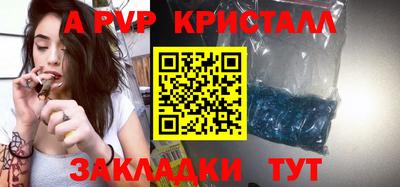 каннабис Можга