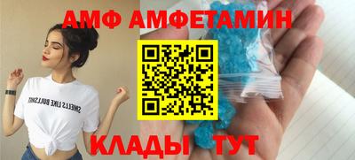 каннабис Можга