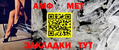 мдма Моздок