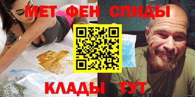 СК Можайск