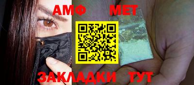СК Можайск
