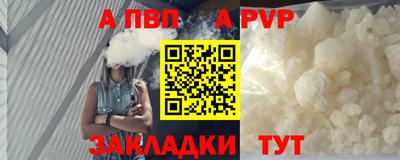 СК Можайск