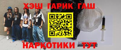 СК Можайск