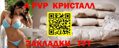 каннабис Можга
