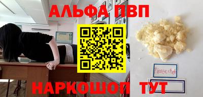 мдма Моздок