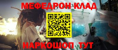 каннабис Можга