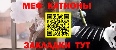 каннабис Можга