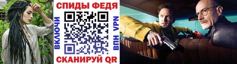 Первитин кристалл Егорьевск
